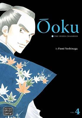 Ōoku: The Inner Chambers, Volume 4
