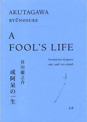 A Fool's Life