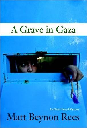 A Grave in Gaza