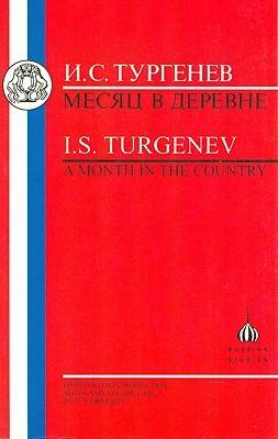 A Month In The Country (Russian Texts)