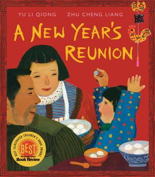 A New Year's Reunion: A Chinese Story