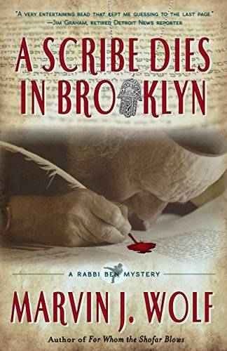 A Scribe Dies in Brooklyn