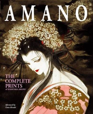 Amano: The Complete Prints