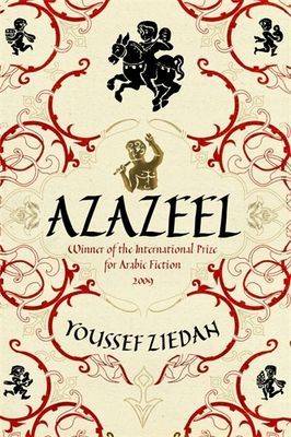 Azazeel