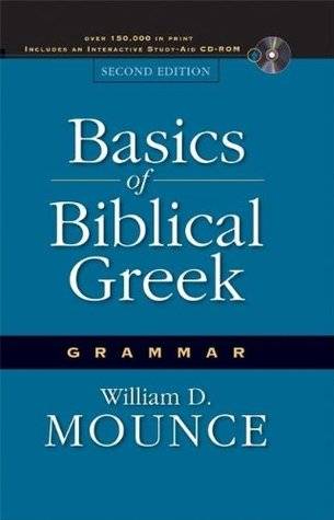 Basics of Biblical Greek Grammar