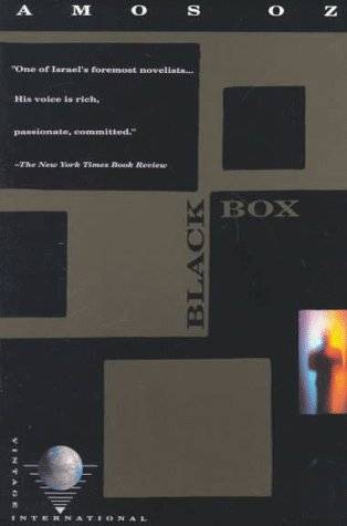 Black Box