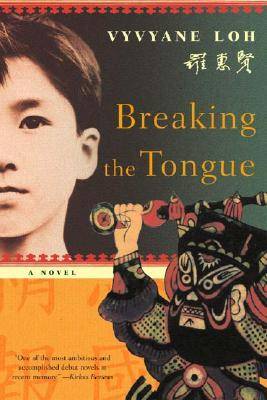 Breaking the Tongue: A Novel