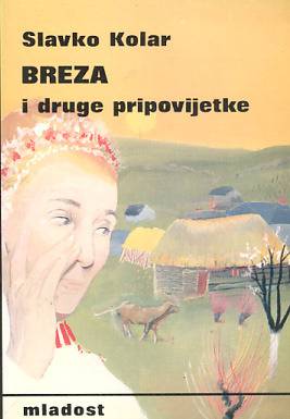 Breza: pripovijetke