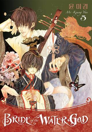 Bride of the Water God, Volume 5