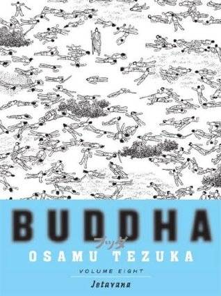 Buddha, Vol. 8: Jetavana