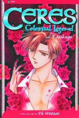 Ceres, Celestial Legend: Mikage