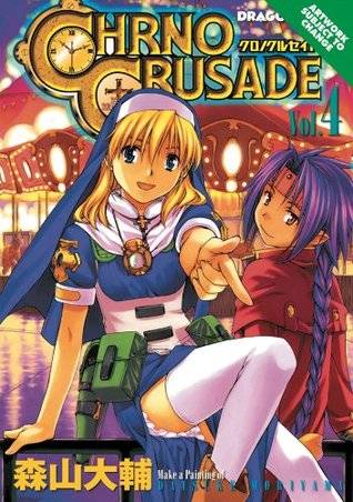 Chrono Crusade, Vol. 4