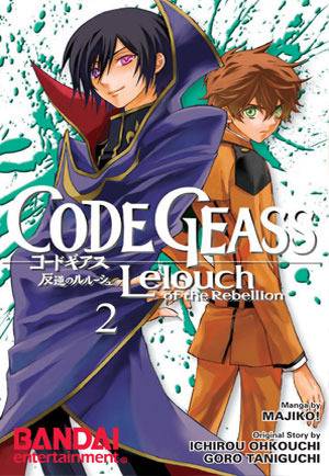 Code Geass: Lelouch of the Rebellion, Vol. 2