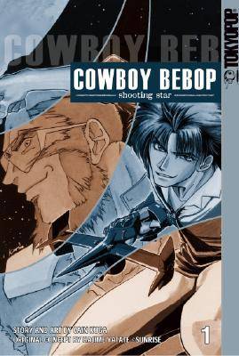 Cowboy Bebop: Shooting Star, Volume 1