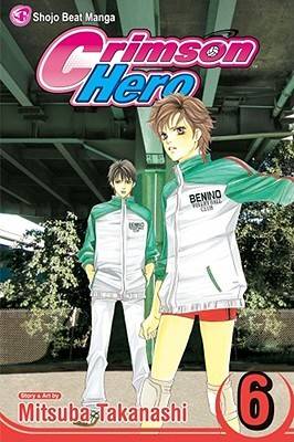 Crimson Hero, Vol. 6