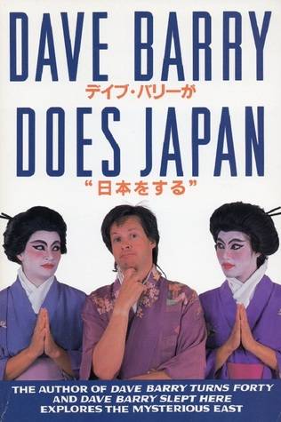 Dave Barry Does Japan