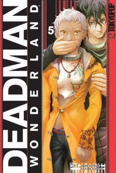 Deadman Wonderland Volume 5