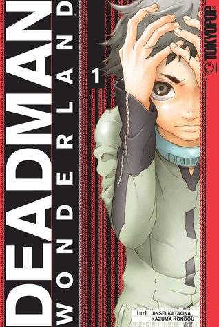 Deadman Wonderland, Volume 1