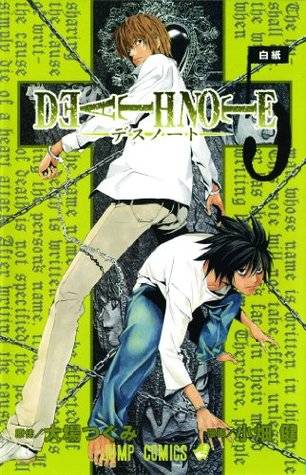 Death Note, Vol. 5: Whiteout