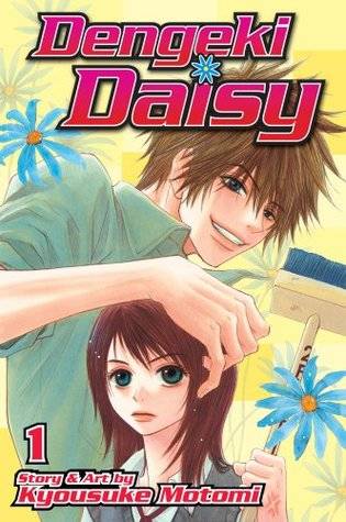 Dengeki Daisy, Vol. 01