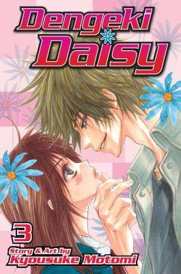 Dengeki Daisy, Vol. 03