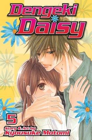 Dengeki Daisy, Vol. 05