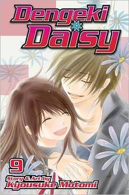 Dengeki Daisy, Vol. 09