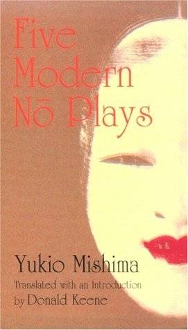 Five Modern No Plays