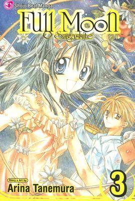 Full Moon O Sagashite, Vol. 03