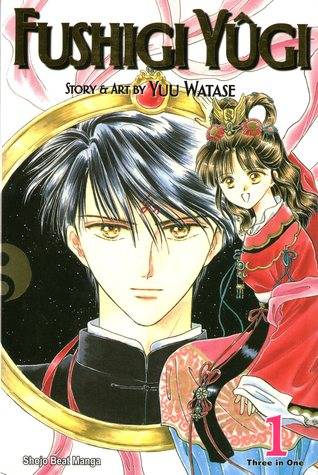 Fushigi Yûgi, Vol. 1