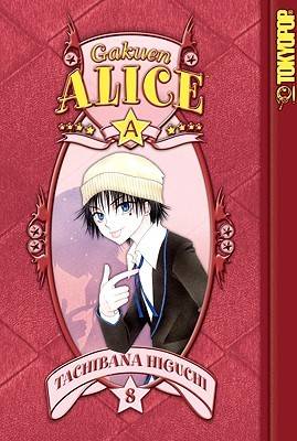 Gakuen Alice, Vol. 08