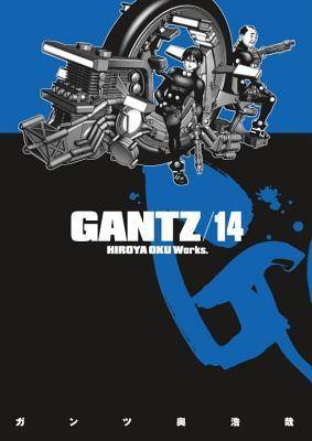 Gantz/14