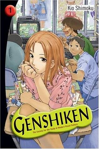 Genshiken: The Society for the Study of Modern Visual Culture 1