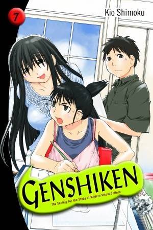 Genshiken: The Society for the Study of Modern Visual Culture 7