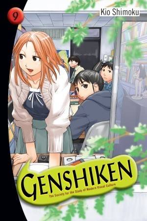 Genshiken: The Society for the Study of Modern Visual Culture 9