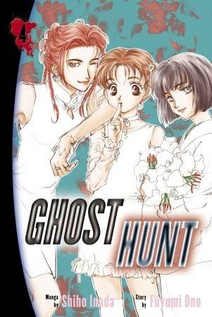 Ghost Hunt, Vol. 4