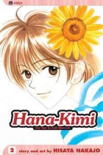 Hana-Kimi, Vol. 2