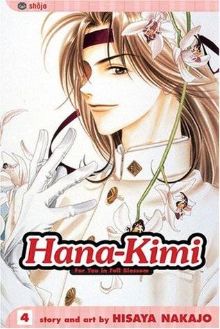 Hana-Kimi, Vol. 4