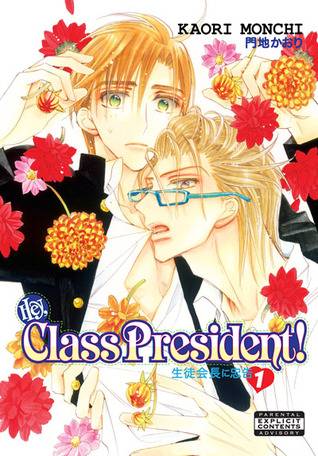 Hey, Class President!, Volume 01