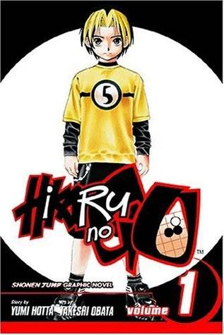 Hikaru no Go, Vol. 1: Descent of the Go Master