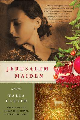 Jerusalem Maiden