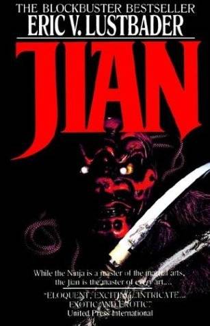 Jian