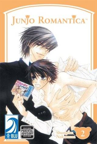 Junjo Romantica, Volume 02