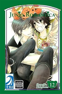 Junjo Romantica, Volume 12