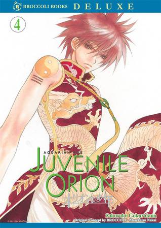 Juvenile Orion, Volume 4