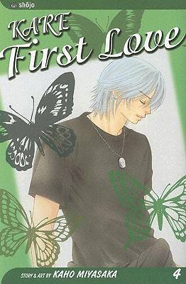 Kare First Love, Vol. 4