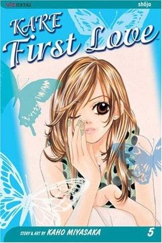 Kare First Love, Vol. 5