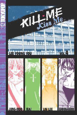 Kill Me, Kiss Me Volume 4