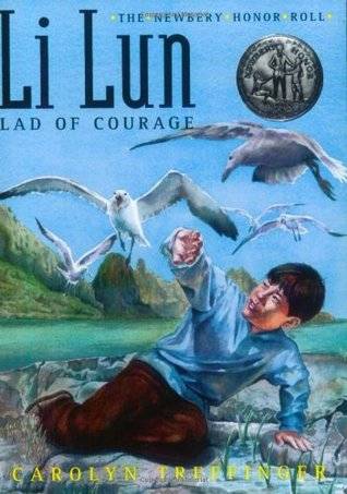 Li Lun, Lad of Courage