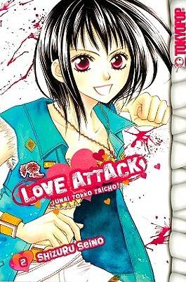 Love Attack, Volume 2